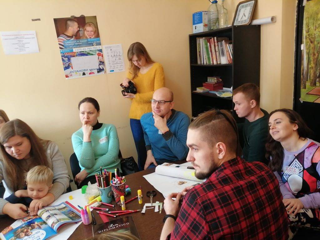 АБМ Могилев - Для активной молодежи Беларуси
